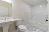 2135 Second Street - Photo 6