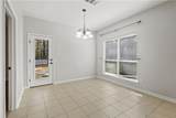 560 Piney Plains Ln - Photo 5