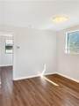2851 Baronne Street - Photo 2