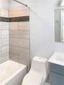 2851 Baronne Street - Photo 6