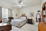 350 Emerald Forest Boulevard - Photo 8