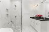 515 Homer Street - Photo 16