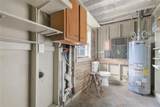 3408 46TH Street - Photo 13