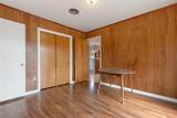 3408 46TH Street - Photo 8