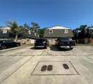 2428 Jamie Court - Photo 5