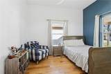 412 Trudeau Drive - Photo 12
