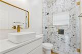 412 Trudeau Drive - Photo 13
