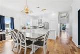 412 Trudeau Drive - Photo 4