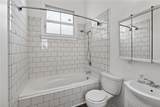 1730 Joliet Street - Photo 11