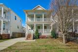 6508 Fleur De Lis Drive - Photo 1
