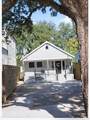 3217 Canal Street - Photo 1