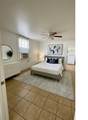 3423 Iberville Street - Photo 5