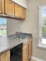 2201 Houma Boulevard - Photo 6