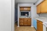 2301 Edenborn Avenue - Photo 10