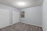 2301 Edenborn Avenue - Photo 5