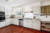 5231 St Charles Avenue - Photo 11