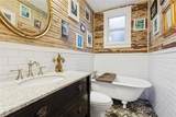 3312 Chippewa Street - Photo 12