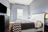 3312 Chippewa Street - Photo 7