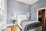 3312 Chippewa Street - Photo 8
