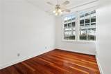1111 Peters Street - Photo 13