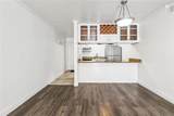 3805 Houma Boulevard - Photo 3