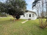 295 Ross Road - Photo 1