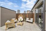 888 Baronne Street - Photo 13