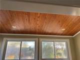 1307 Monroe Street - Photo 16