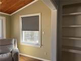 1307 Monroe Street - Photo 28