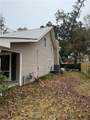 1307 Monroe Street - Photo 48