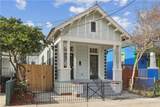 1561 Broad Street - Photo 2