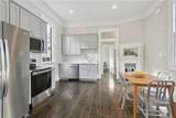 1561 Broad Street - Photo 7