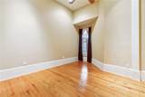 3400 Magazine Street - Photo 8