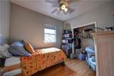 2314 Annette Street - Photo 10