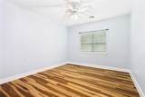 1306 Woodmere Drive - Photo 16