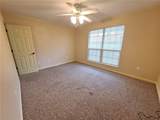 533 Versailles Boulevard - Photo 16