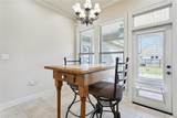 38505 Maddy Lane - Photo 5