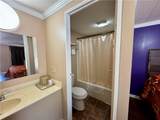915 Brookway Boulevard - Photo 7