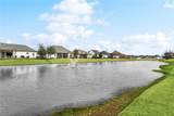 898 Corniche Du Lac - Photo 22