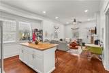 1736 Pine Street - Photo 10
