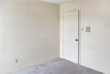 5236 Quincy Street - Photo 15
