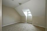 51 Hollycrest Boulevard - Photo 16
