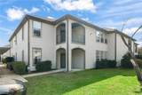 350 Emerald Forest Boulevard - Photo 2