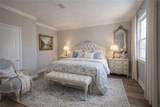 2102 Josephine Street - Photo 13