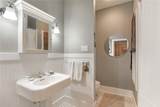 119 Shirmac Drive - Photo 17