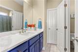 3605 Johnson Street - Photo 15