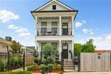 2320 Delachaise Street - Photo 2