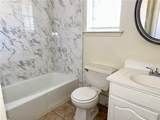 1249 Carrollton Avenue - Photo 5