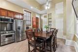 1452 Magazine Street - Photo 6