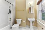 1452 Magazine Street - Photo 8